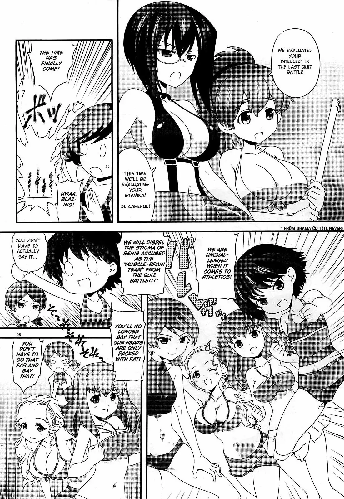 Girls ANDamp; Panzer - Motto Love Love Sakusen Desu! Chapter 3 8